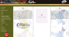 Desktop Screenshot of dstharyana.org